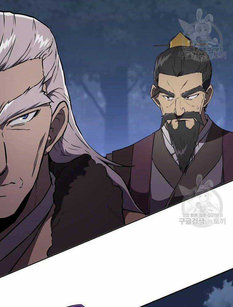 Thiếu Niên Phương Sĩ Chapter 35 trang 105