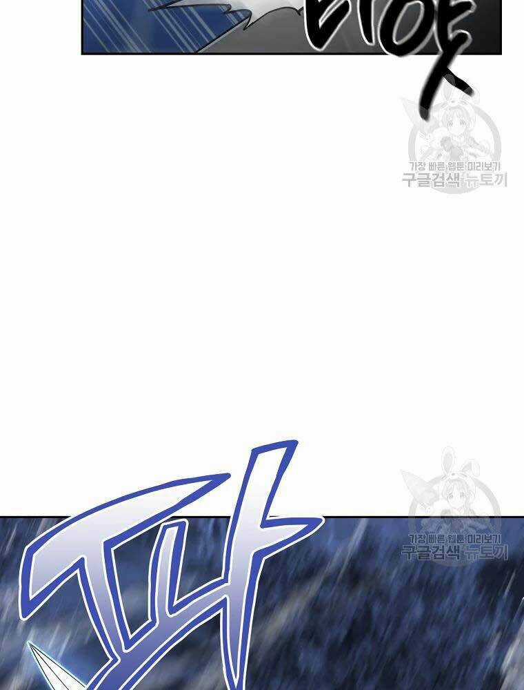 Thiếu Niên Phương Sĩ Chapter 35 trang 25