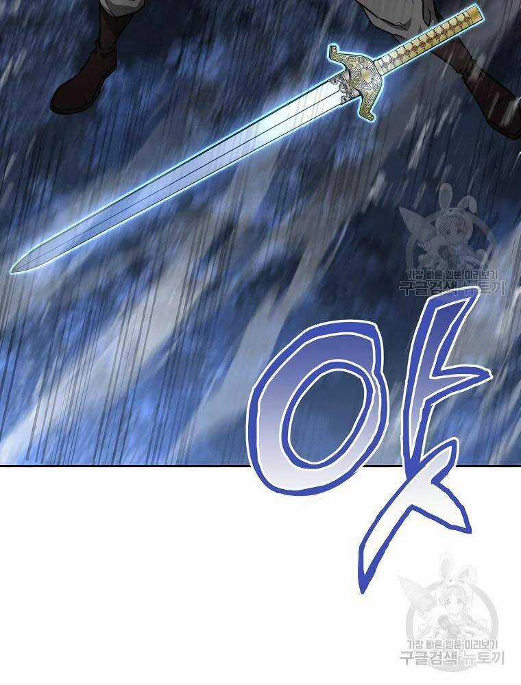 Thiếu Niên Phương Sĩ Chapter 35 trang 27