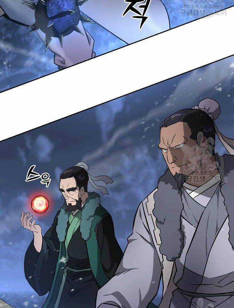 Thiếu Niên Phương Sĩ Chapter 35 trang 29