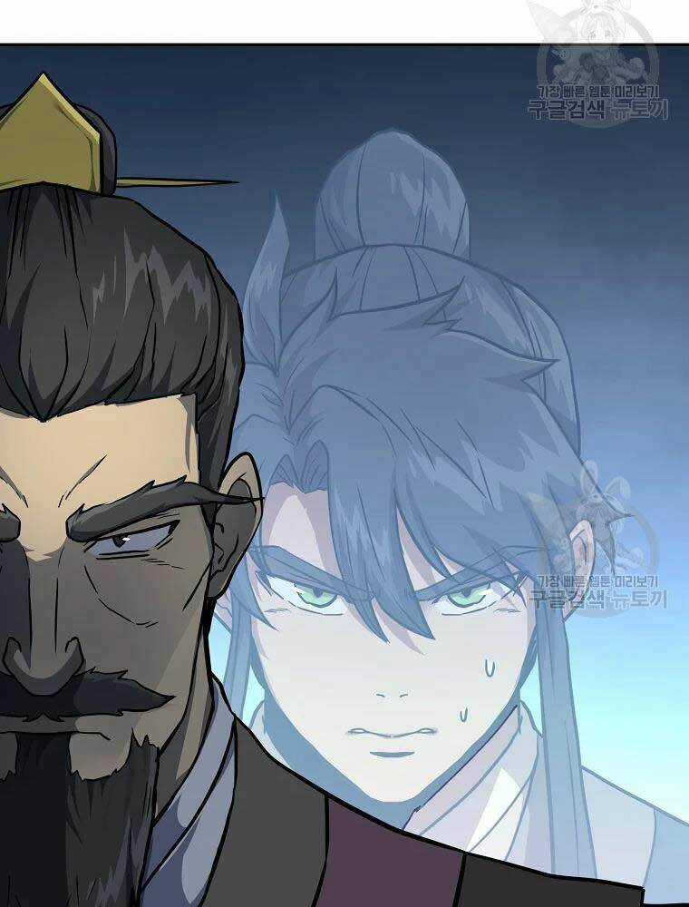 Thiếu Niên Phương Sĩ Chapter 35 trang 3