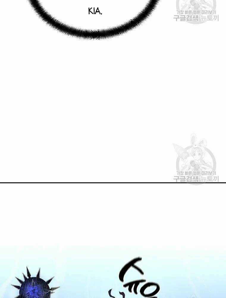 Thiếu Niên Phương Sĩ Chapter 35 trang 36