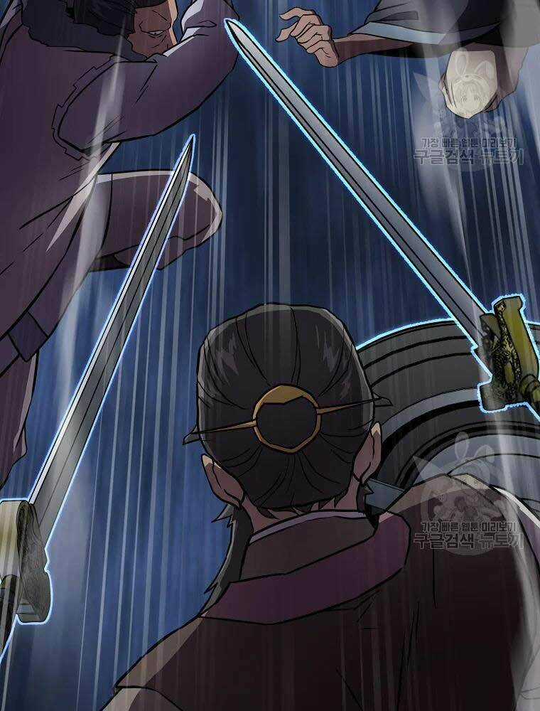 Thiếu Niên Phương Sĩ Chapter 35 trang 38