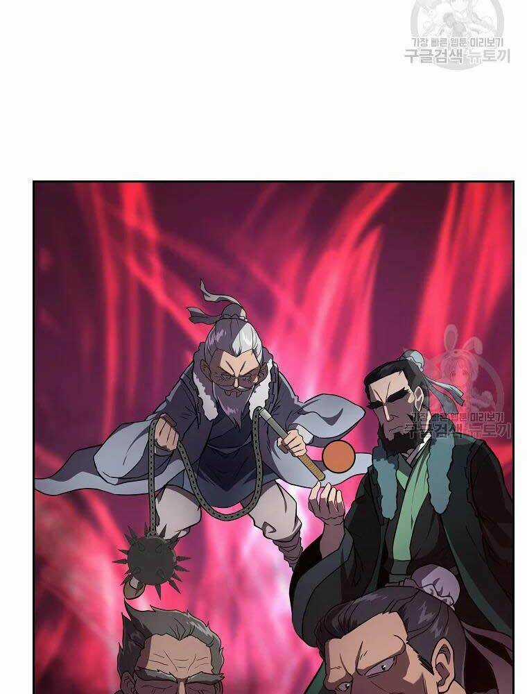 Thiếu Niên Phương Sĩ Chapter 35 trang 43