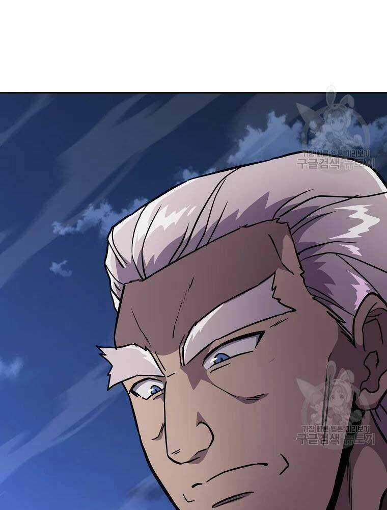 Thiếu Niên Phương Sĩ Chapter 35 trang 46