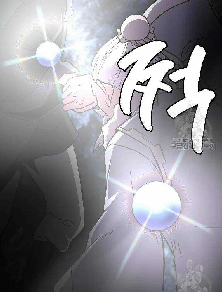 Thiếu Niên Phương Sĩ Chapter 35 trang 55