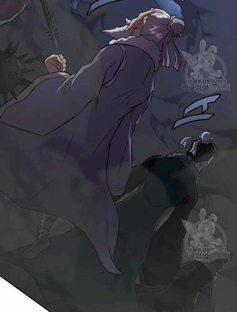 Thiếu Niên Phương Sĩ Chapter 35 trang 59