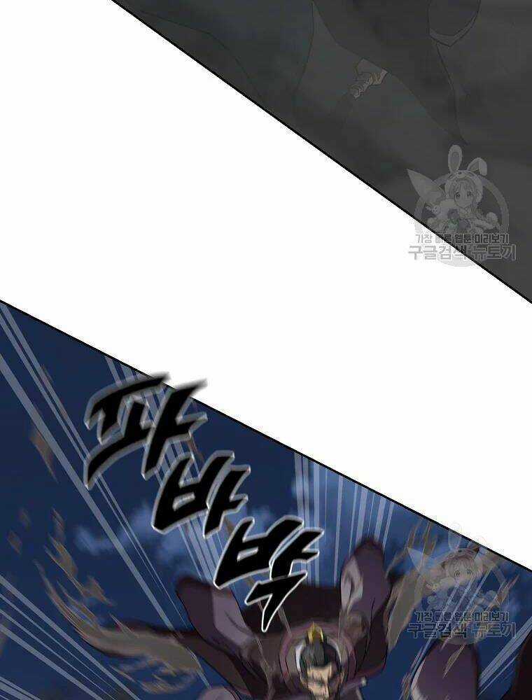 Thiếu Niên Phương Sĩ Chapter 35 trang 60