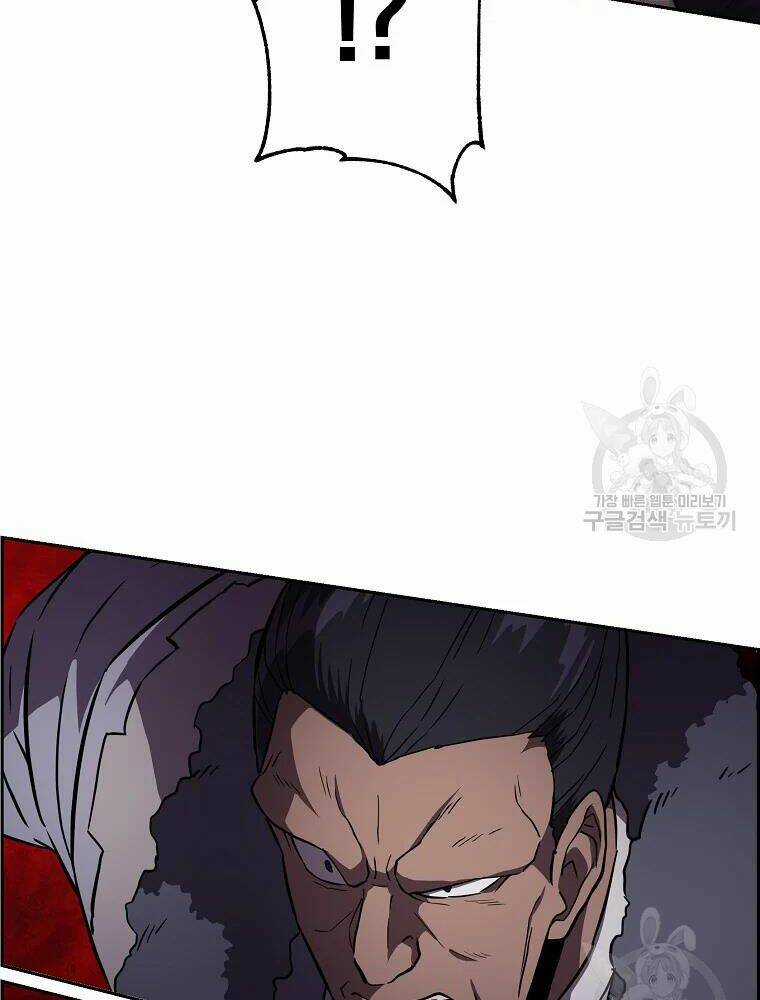 Thiếu Niên Phương Sĩ Chapter 35 trang 62