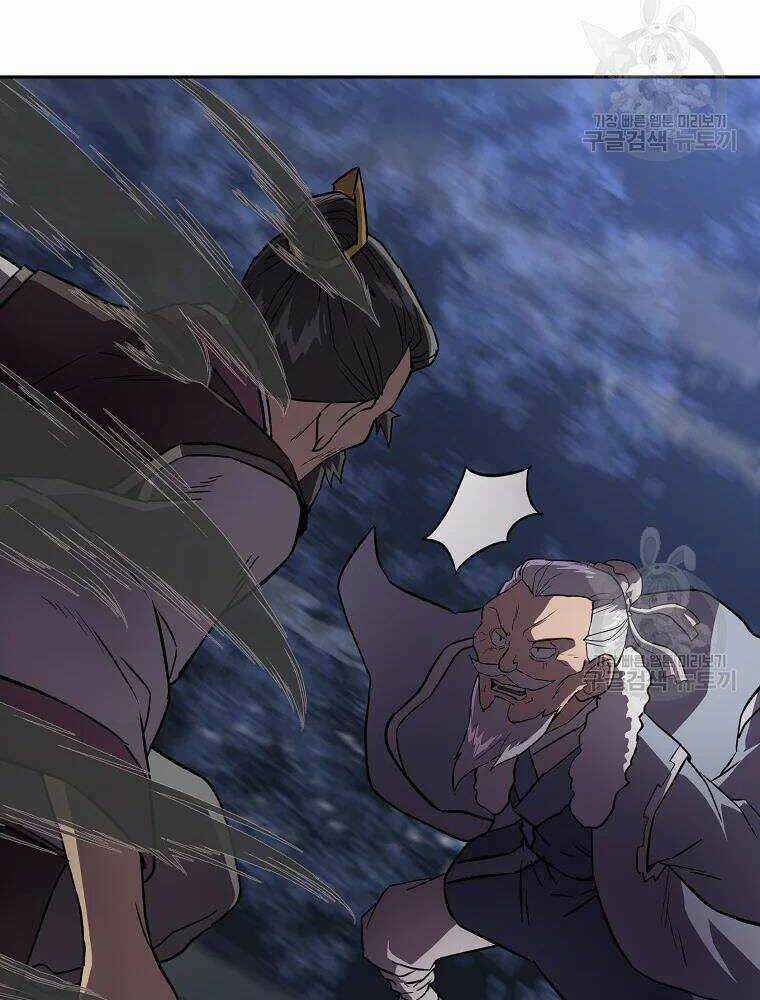 Thiếu Niên Phương Sĩ Chapter 35 trang 64