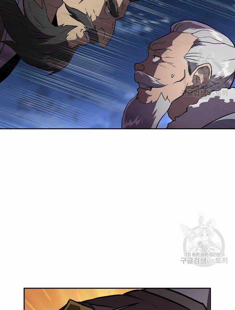 Thiếu Niên Phương Sĩ Chapter 35 trang 66