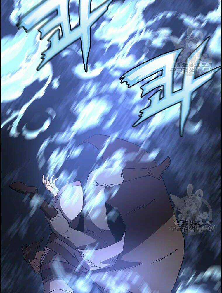 Thiếu Niên Phương Sĩ Chapter 35 trang 72