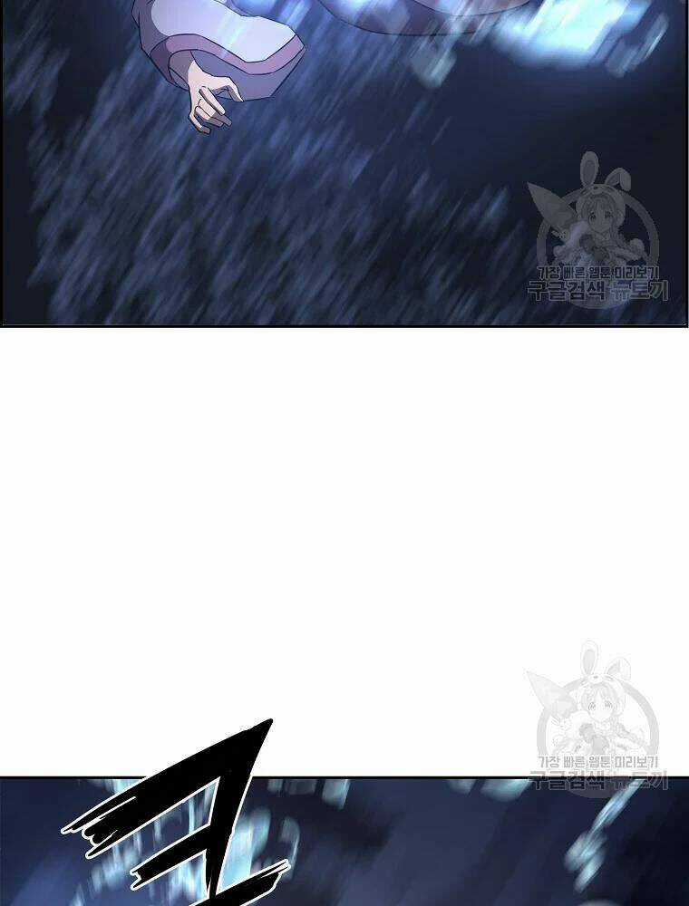 Thiếu Niên Phương Sĩ Chapter 35 trang 73