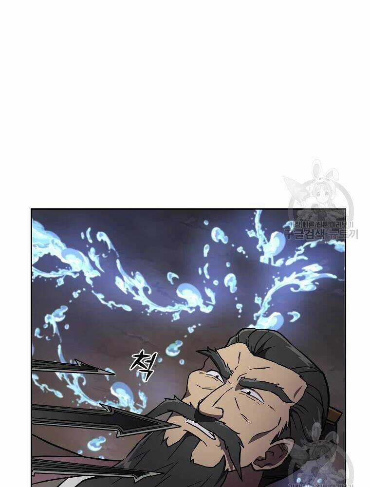 Thiếu Niên Phương Sĩ Chapter 35 trang 75