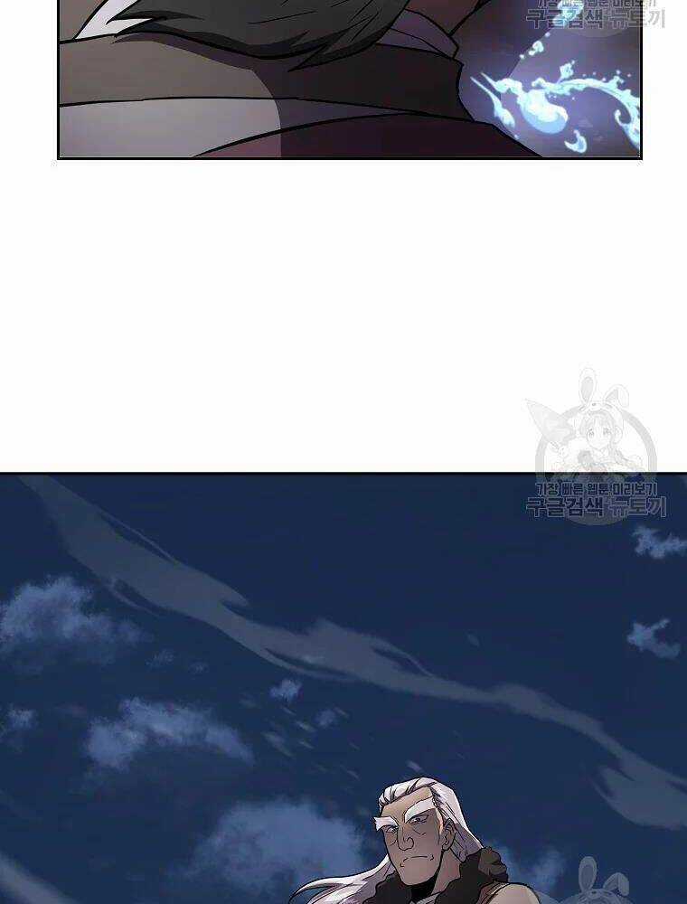 Thiếu Niên Phương Sĩ Chapter 35 trang 76