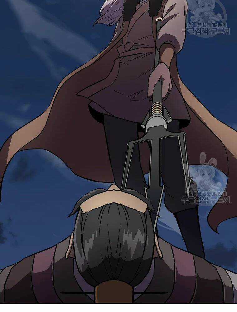 Thiếu Niên Phương Sĩ Chapter 35 trang 77