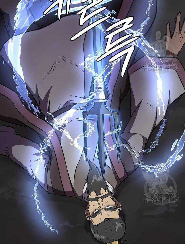 Thiếu Niên Phương Sĩ Chapter 35 trang 86