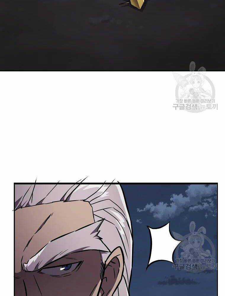 Thiếu Niên Phương Sĩ Chapter 35 trang 87