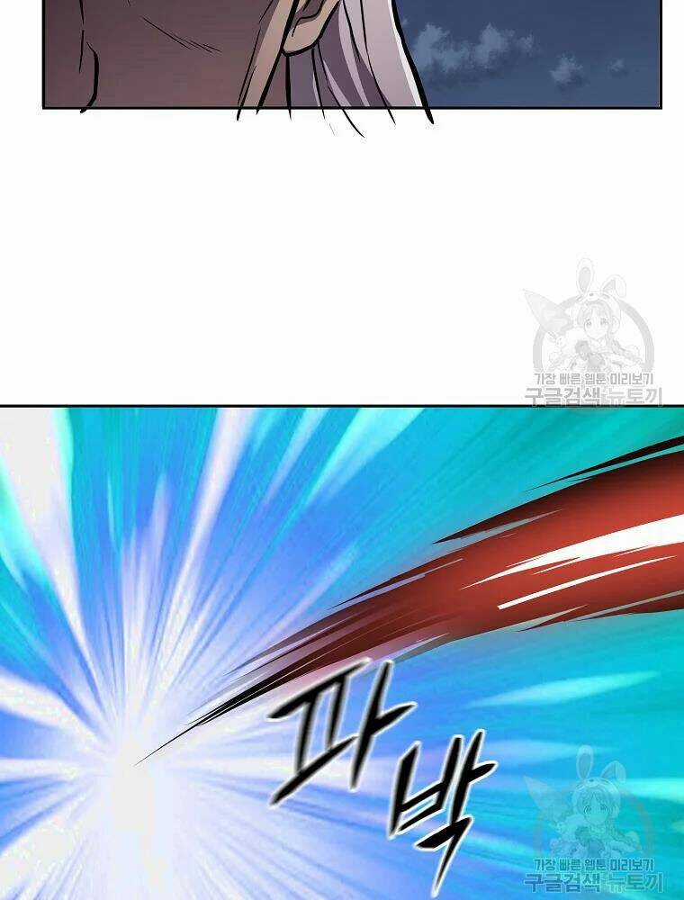 Thiếu Niên Phương Sĩ Chapter 35 trang 88