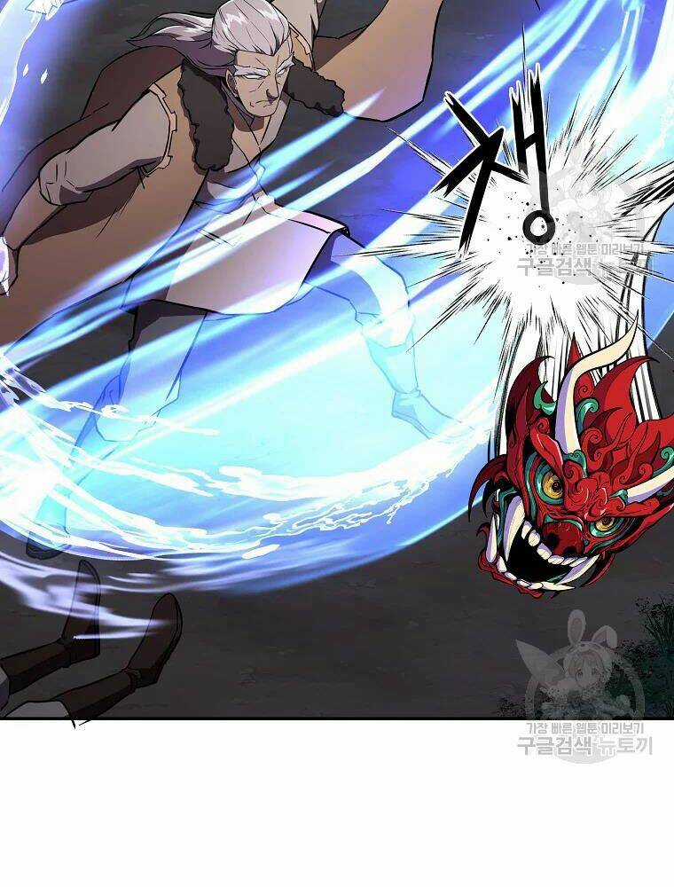 Thiếu Niên Phương Sĩ Chapter 35 trang 93