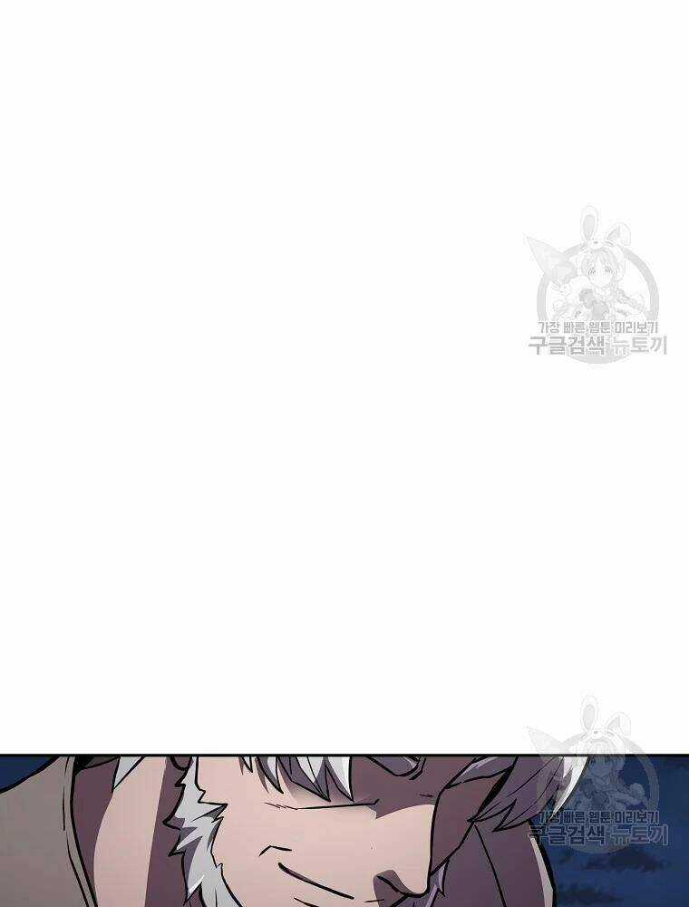 Thiếu Niên Phương Sĩ Chapter 35 trang 94