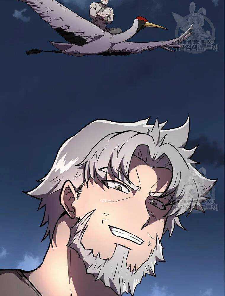 Thiếu Niên Phương Sĩ Chapter 35 trang 98