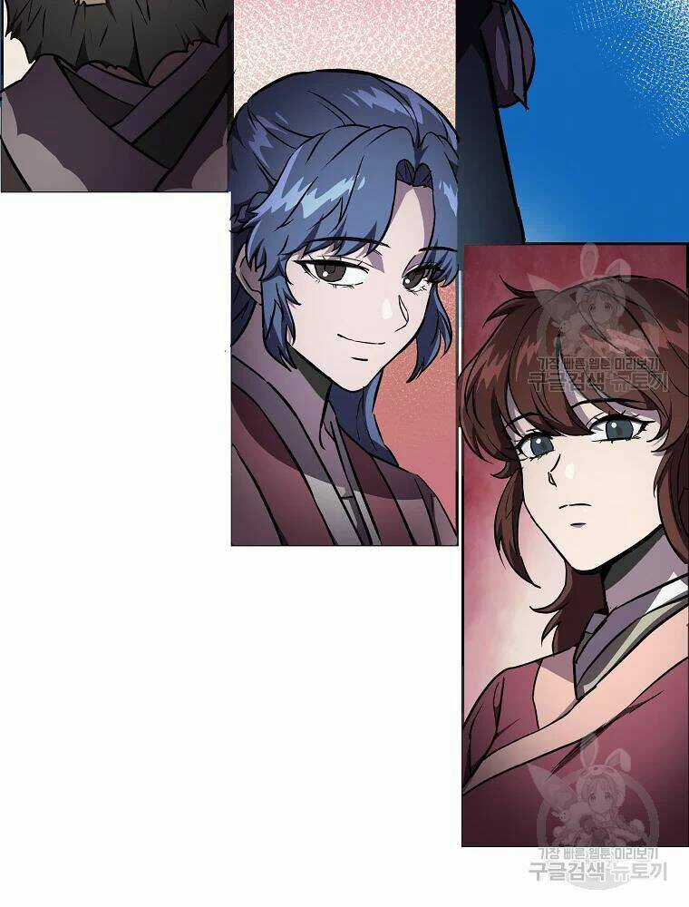 Thiếu Niên Phương Sĩ Chapter 36 trang 108