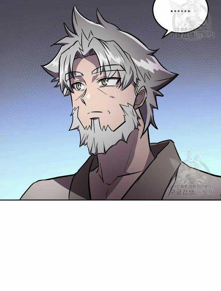 Thiếu Niên Phương Sĩ Chapter 36 trang 111