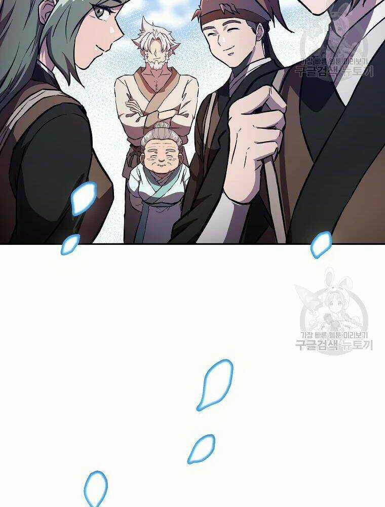 Thiếu Niên Phương Sĩ Chapter 36 trang 118