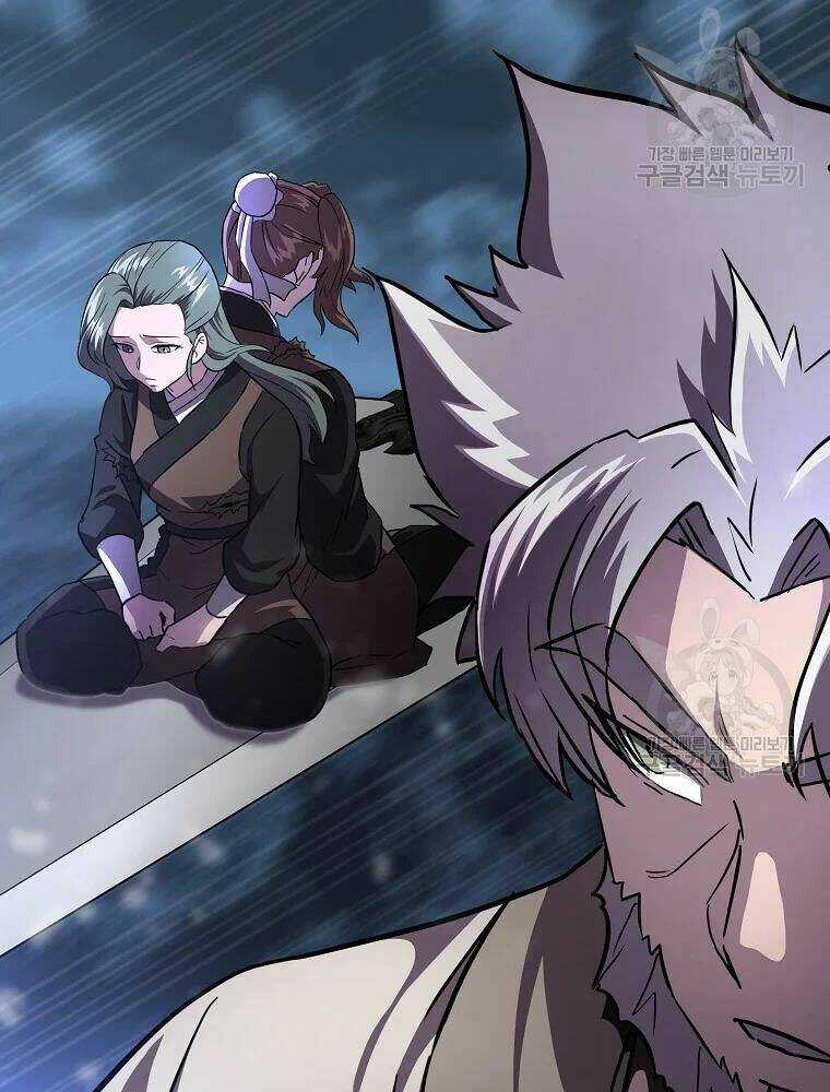 Thiếu Niên Phương Sĩ Chapter 36 trang 17