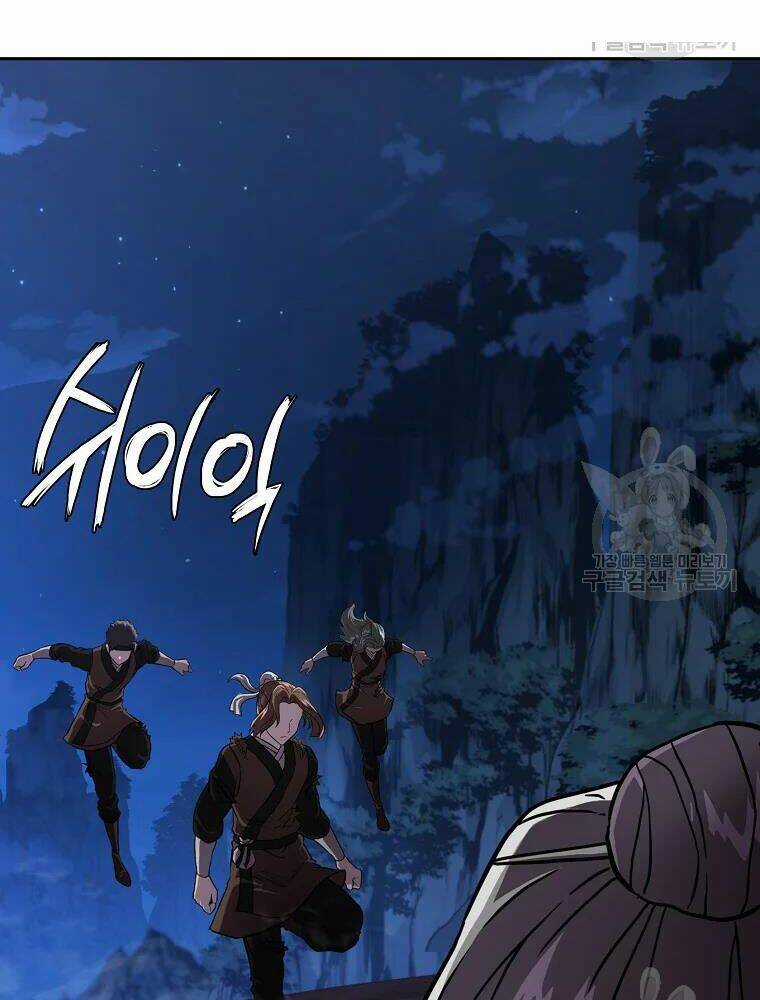 Thiếu Niên Phương Sĩ Chapter 36 trang 29