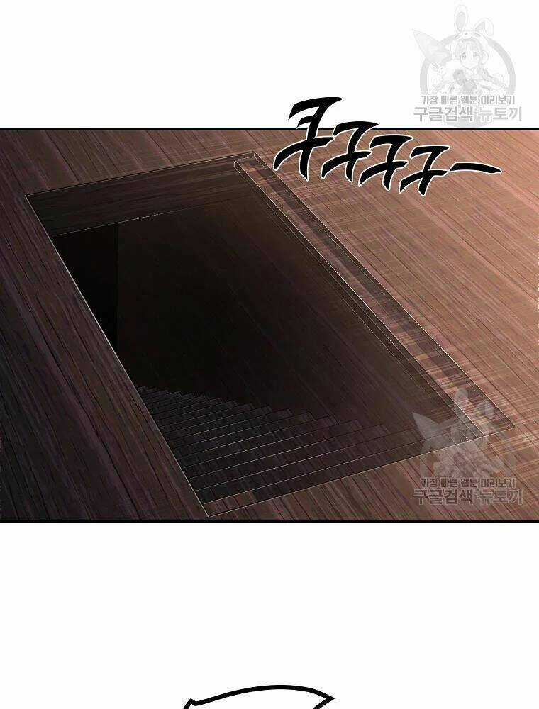 Thiếu Niên Phương Sĩ Chapter 36 trang 44