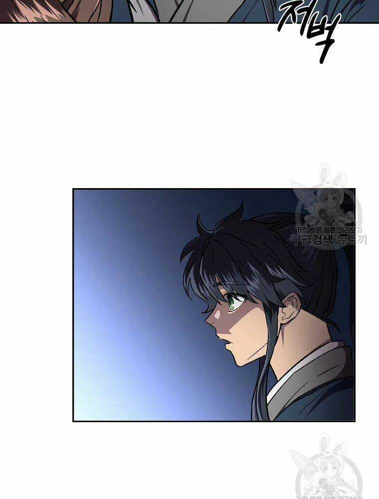 Thiếu Niên Phương Sĩ Chapter 36 trang 48