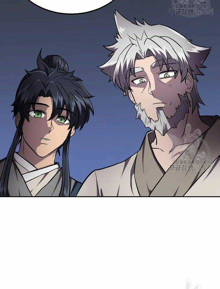 Thiếu Niên Phương Sĩ Chapter 36 trang 56