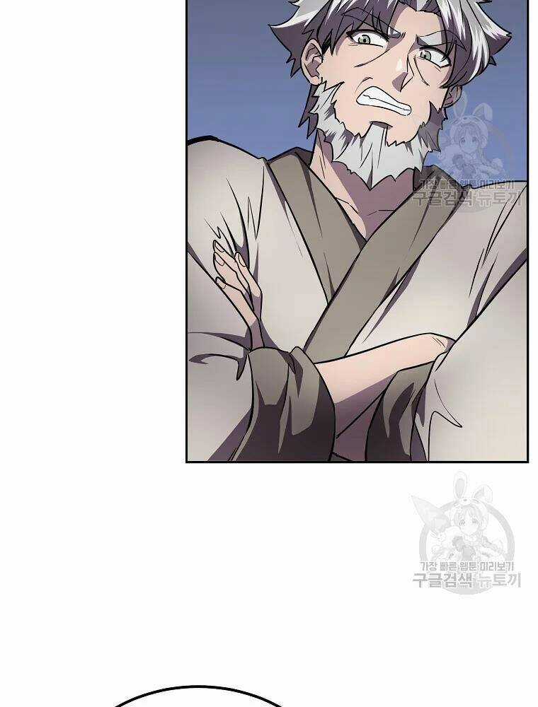 Thiếu Niên Phương Sĩ Chapter 36 trang 59