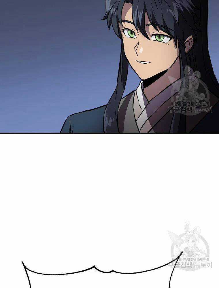 Thiếu Niên Phương Sĩ Chapter 36 trang 67