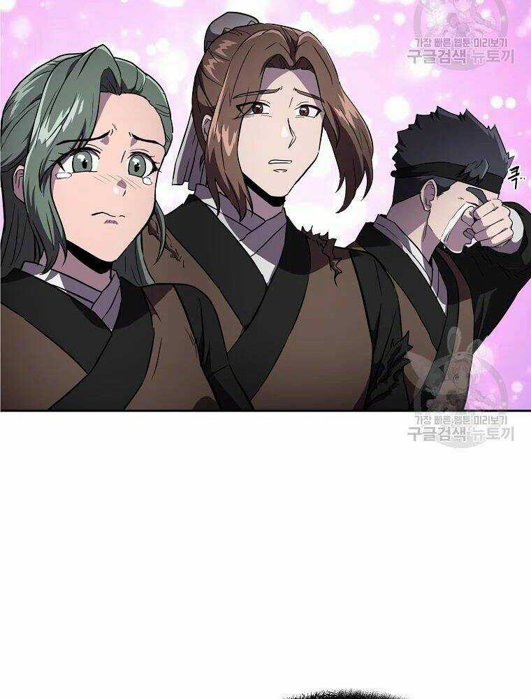 Thiếu Niên Phương Sĩ Chapter 36 trang 70