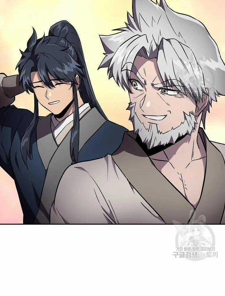 Thiếu Niên Phương Sĩ Chapter 36 trang 73