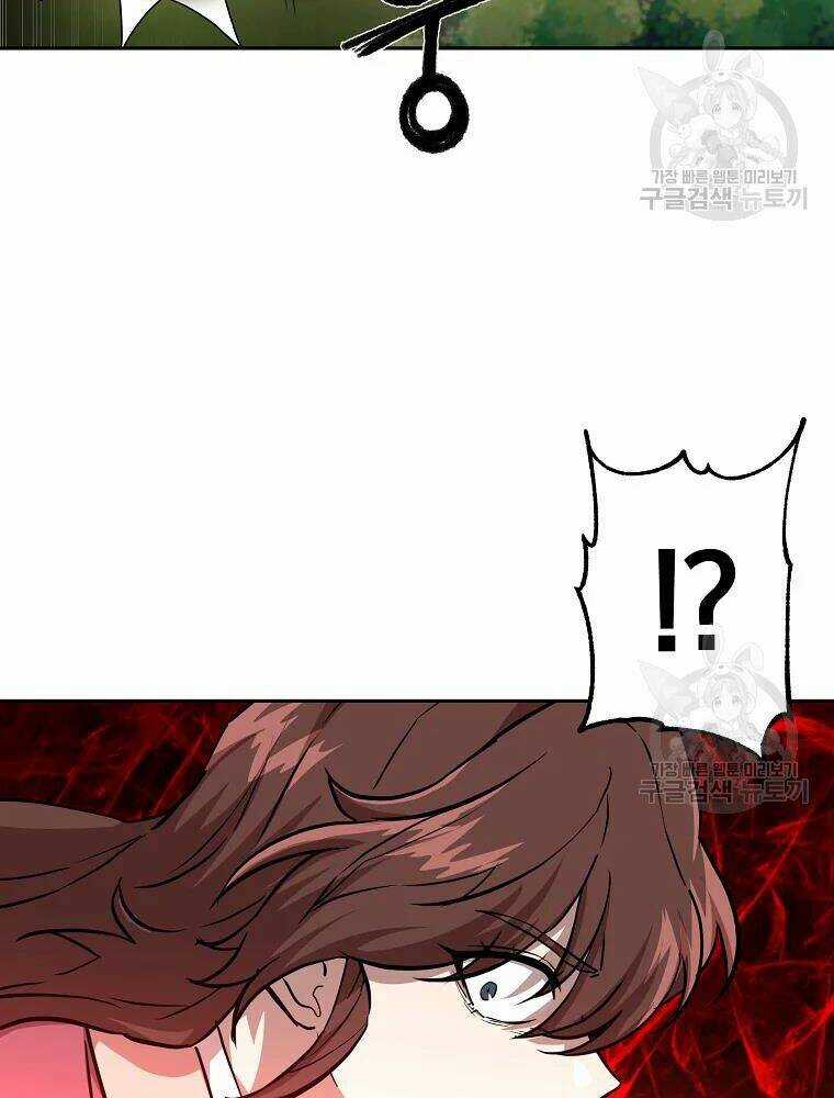 Thiếu Niên Phương Sĩ Chapter 37 trang 105