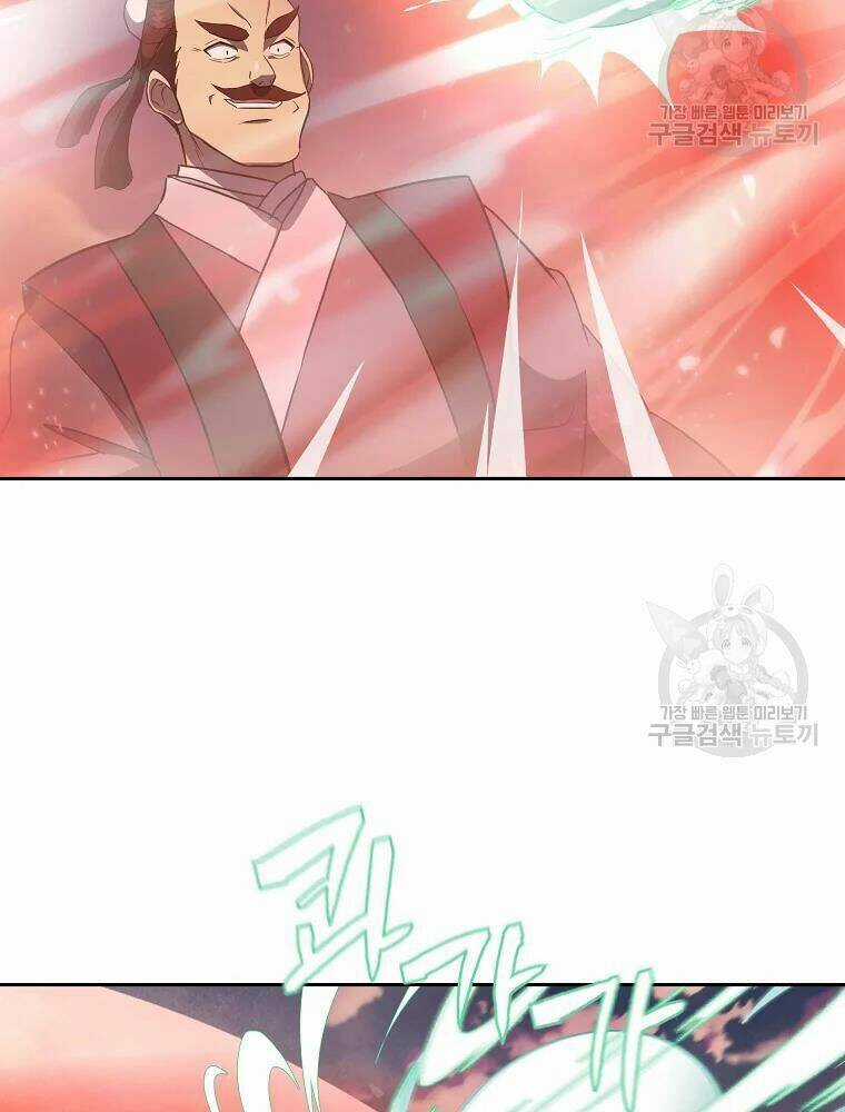 Thiếu Niên Phương Sĩ Chapter 37 trang 111