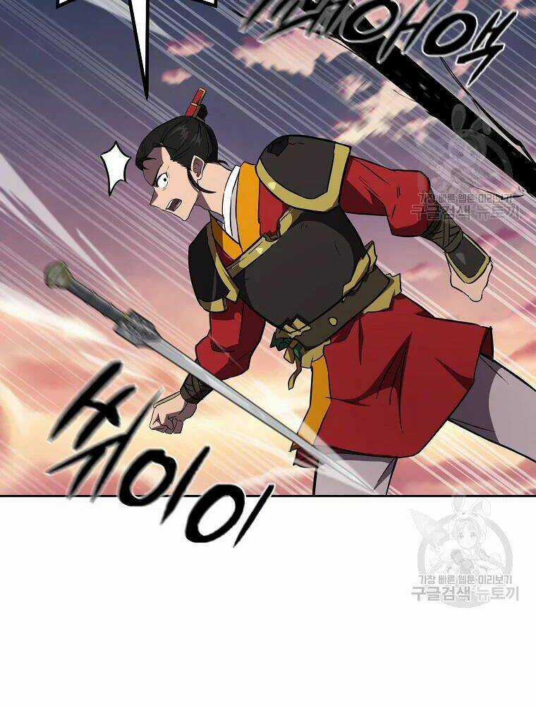 Thiếu Niên Phương Sĩ Chapter 37 trang 120