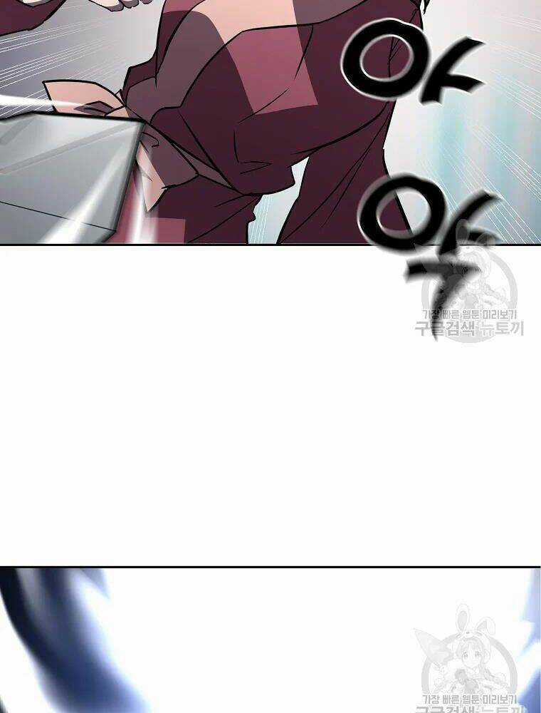 Thiếu Niên Phương Sĩ Chapter 37 trang 122