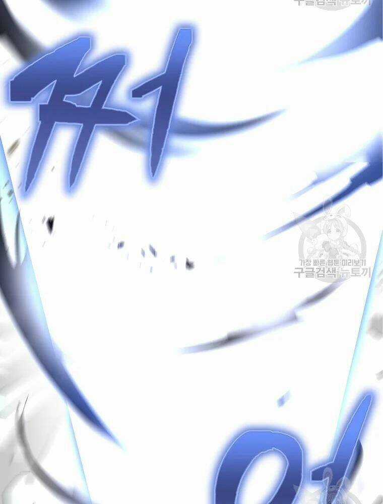 Thiếu Niên Phương Sĩ Chapter 37 trang 123