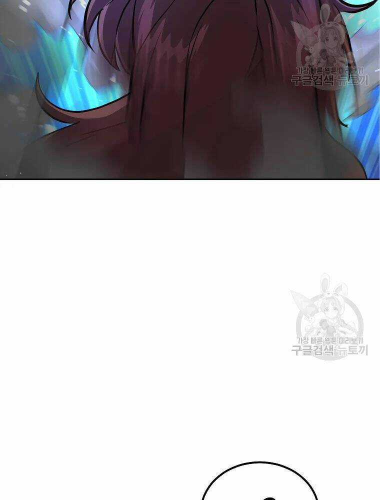 Thiếu Niên Phương Sĩ Chapter 37 trang 125