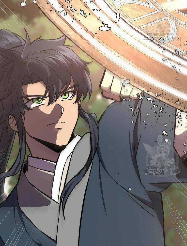 Thiếu Niên Phương Sĩ Chapter 37 trang 17