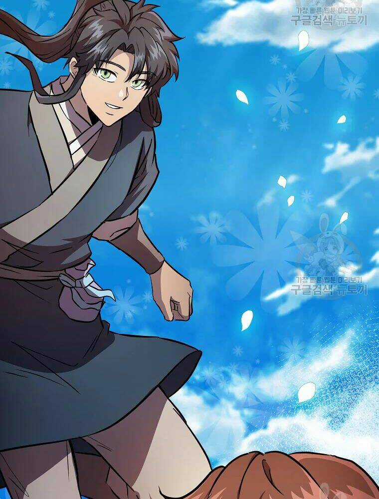 Thiếu Niên Phương Sĩ Chapter 37 trang 2