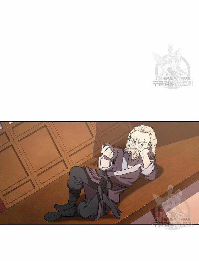 Thiếu Niên Phương Sĩ Chapter 37 trang 46