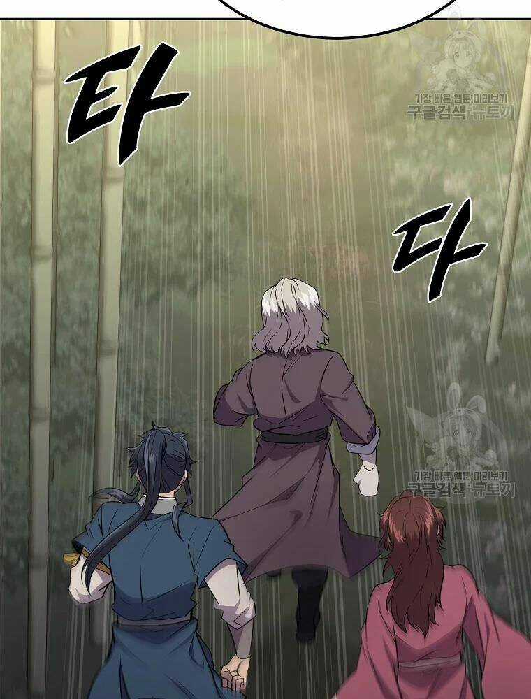 Thiếu Niên Phương Sĩ Chapter 37 trang 71