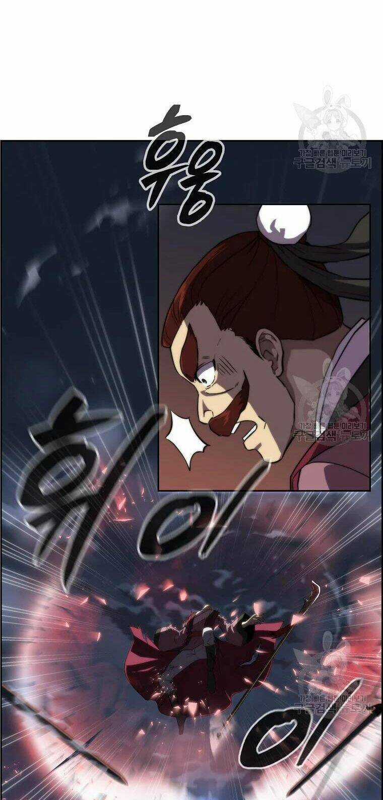 Thiếu Niên Phương Sĩ Chapter 38 trang 12