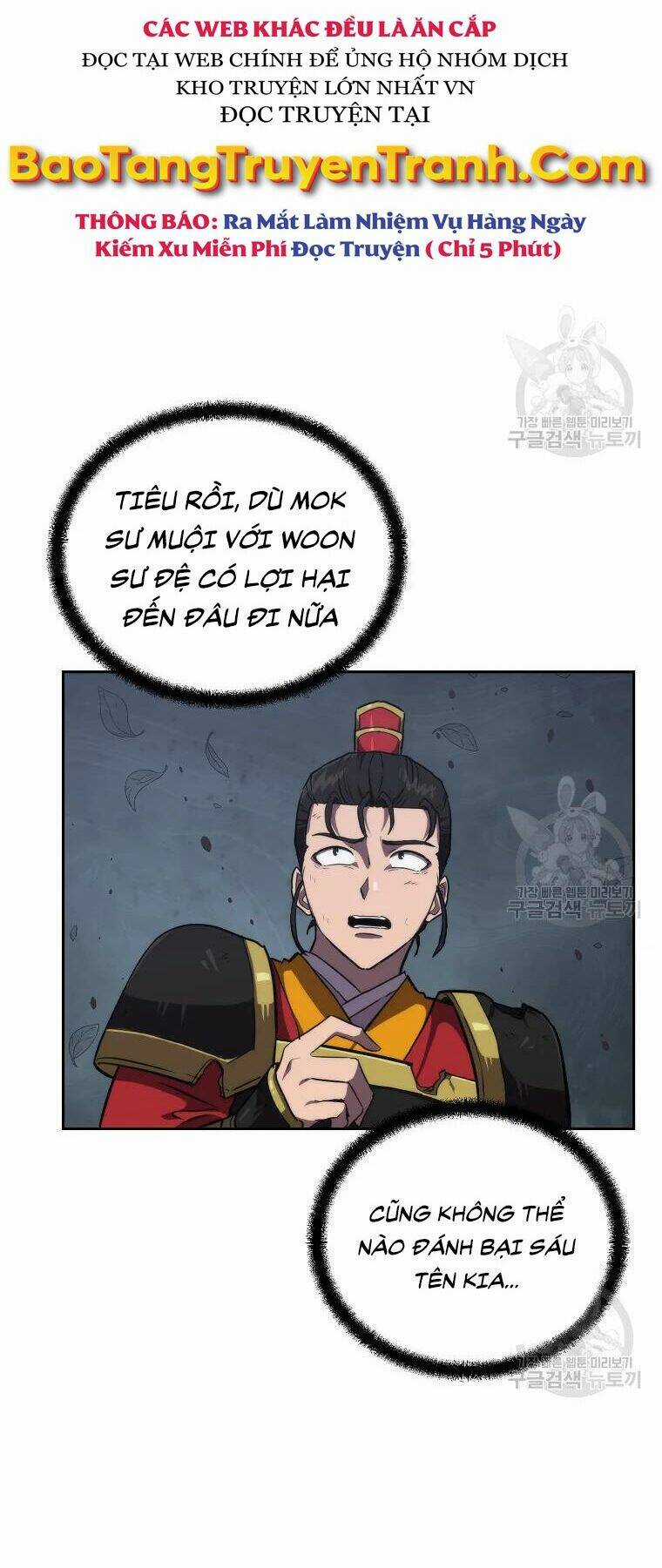 Thiếu Niên Phương Sĩ Chapter 38 trang 6